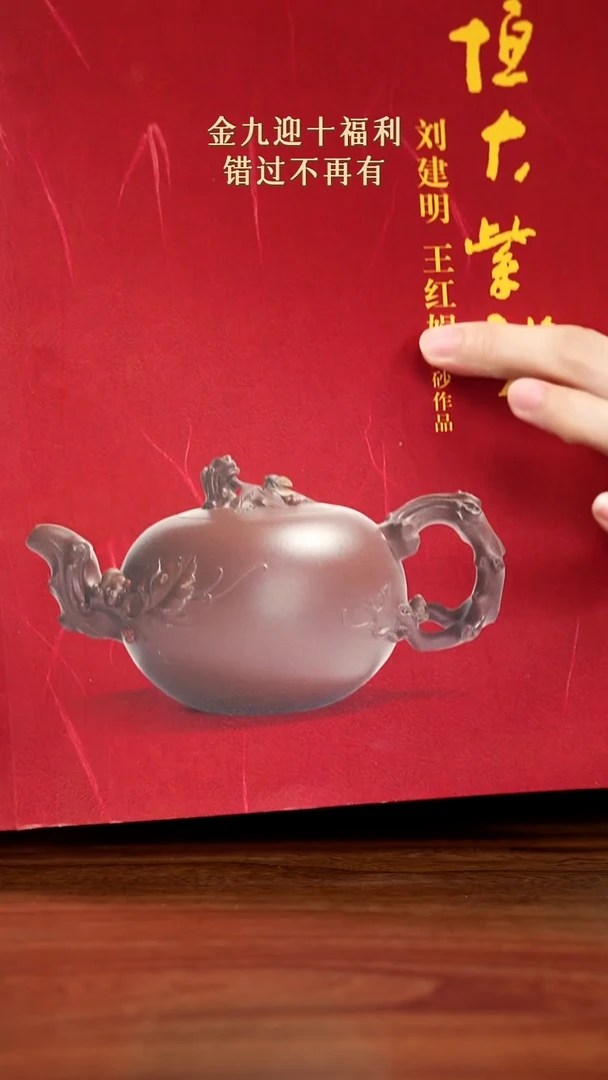 茶壶紫砂嗨**家紫砂紫砂紫砂