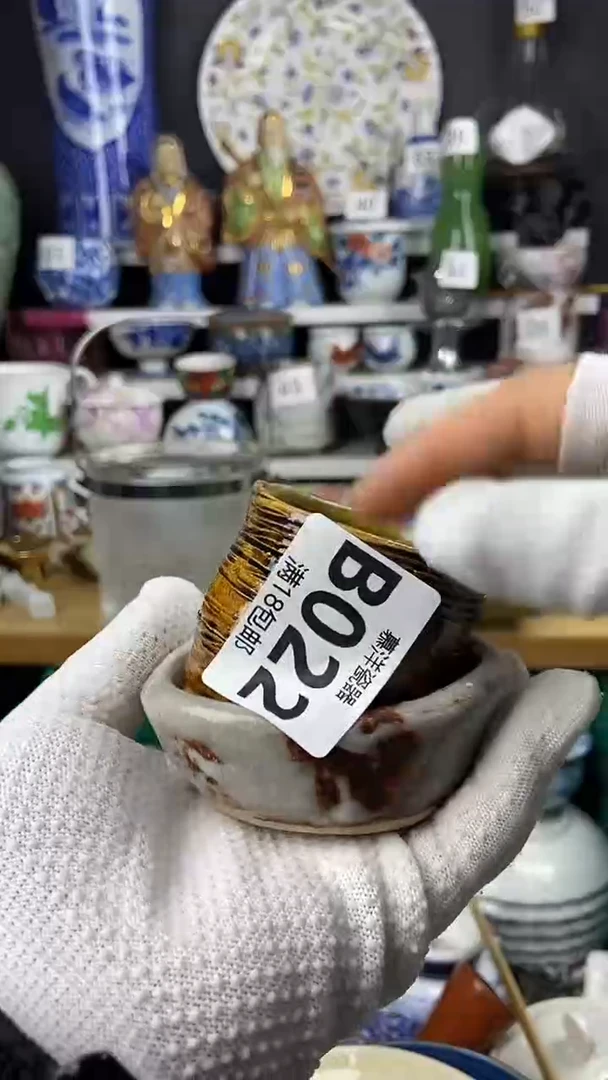 【闪购商品】2点关注感谢支持支持