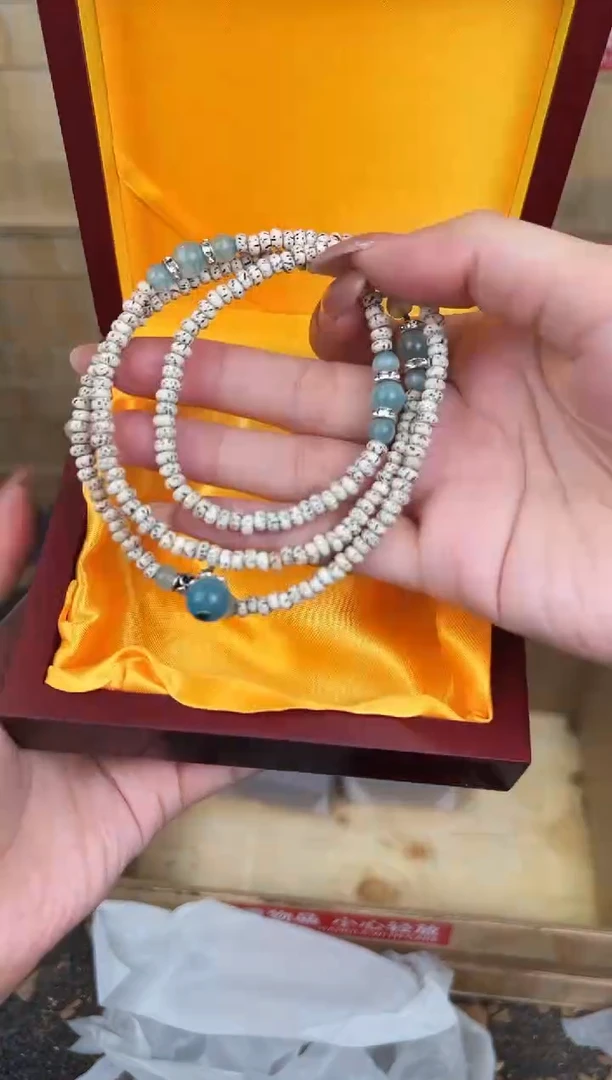 万家文玩阁星月菩提链接@@YS1508