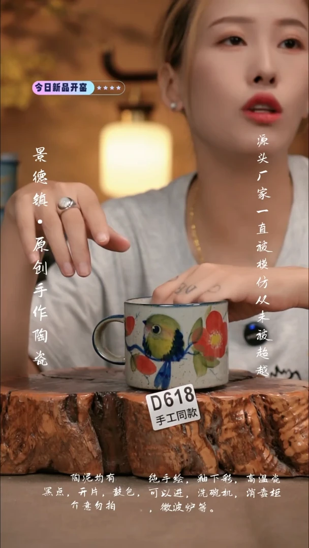其他D618新十二器瓷器