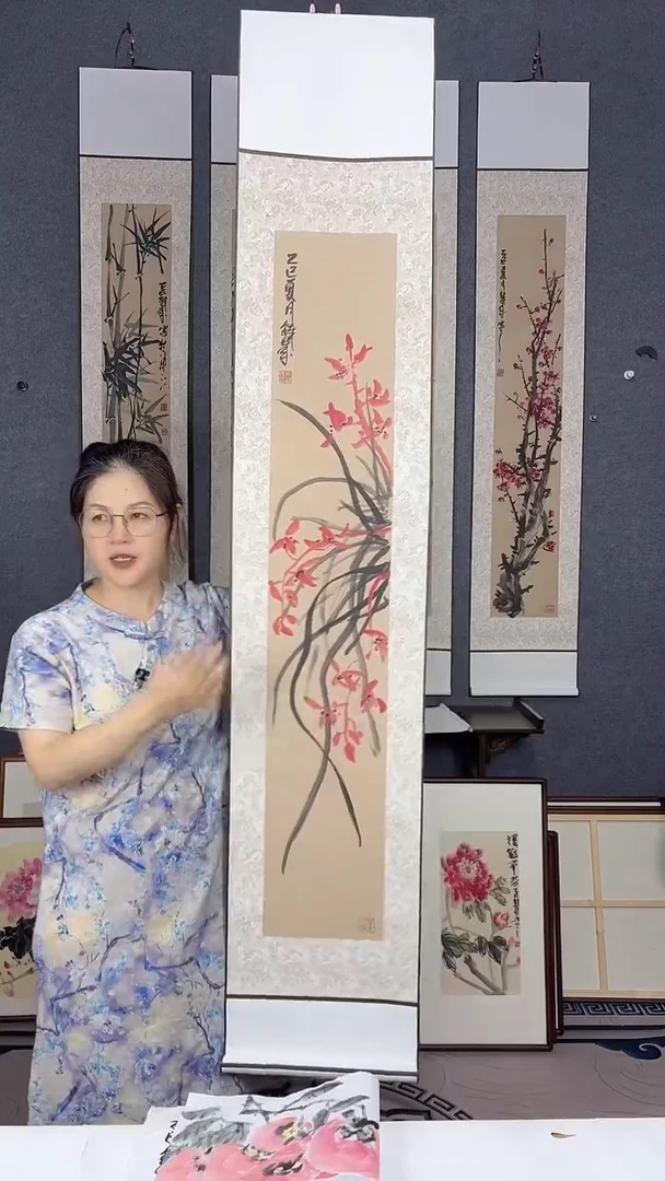 国画175*32吴铁成作品
