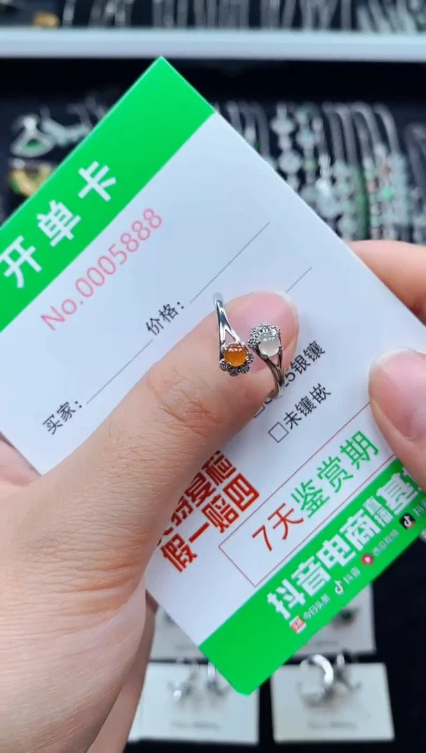 翡翠戒指银S925镶嵌5888