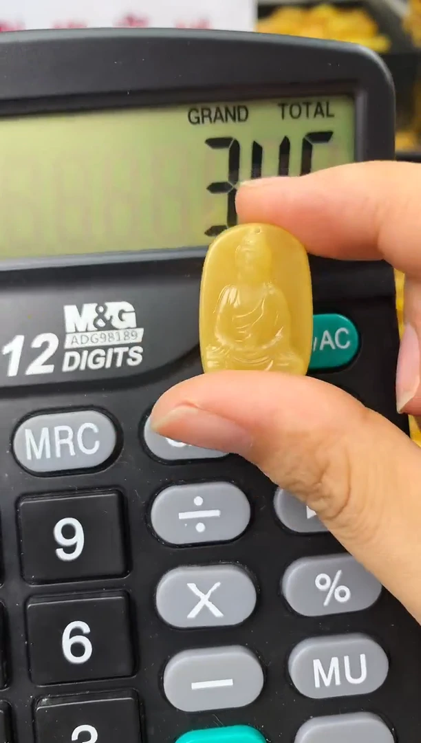 【闪购商品】琥珀珠宝奇石未镶嵌89431