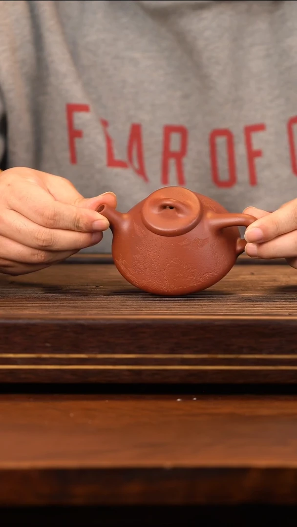 黄龙山紫泥子冶石瓢刻山水