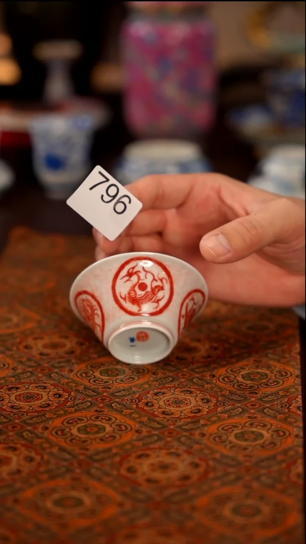 景德镇窑口茶器796