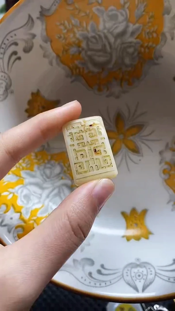 【闪购商品】瓷片瓷片 瓷器 摆件1个
