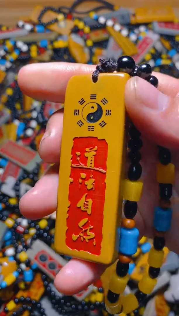 石材石头摆件挂件