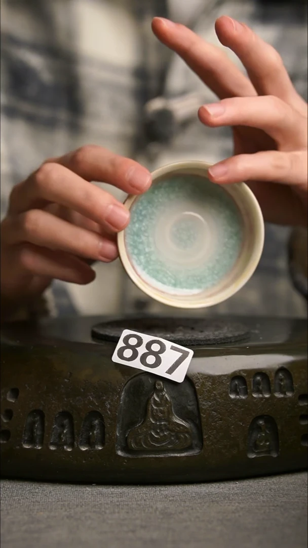 887景德镇陶瓷茶器系列