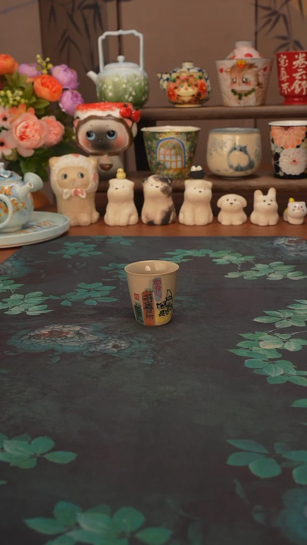 【落单】如意  闻香杯