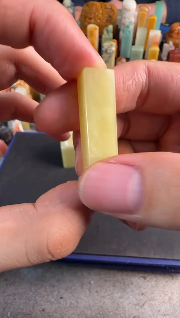 【闪购商品】青田石印石编号编号9867