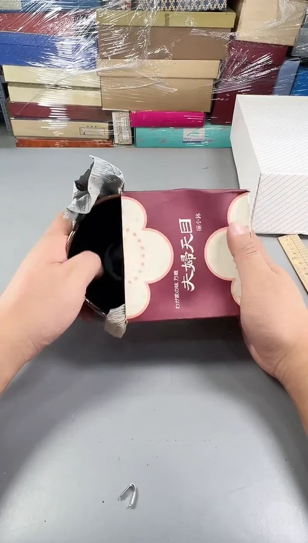 瓷片S****吧170号满30米包邮，打包不易