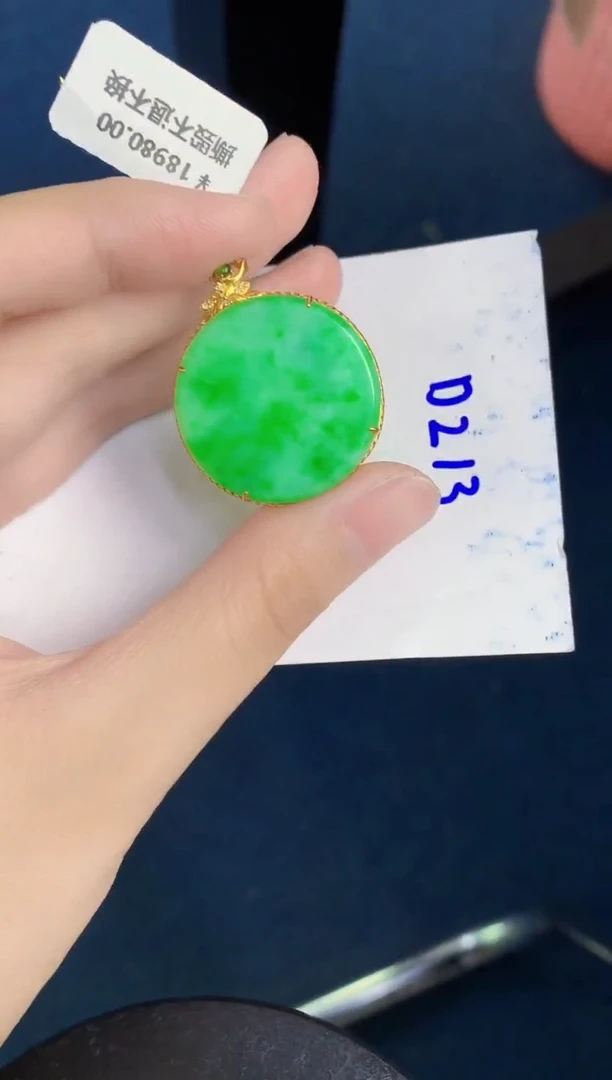 翡翠18K金镶嵌颈饰天然翡翠緬甸A貨