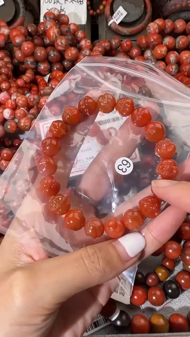 未镶嵌手串南红玛瑙11+
