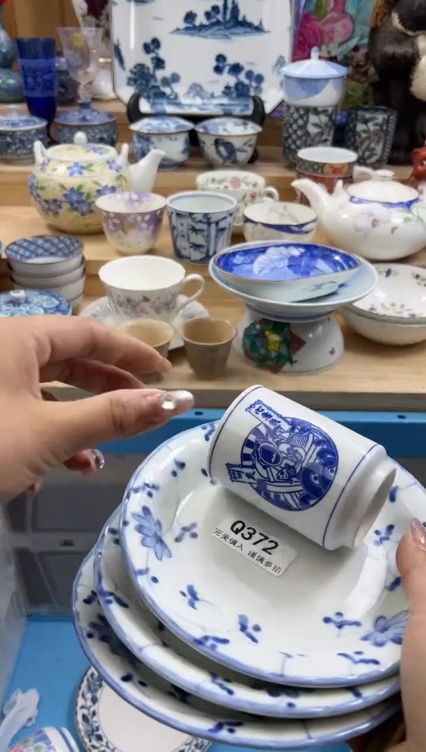 【闪购商品】瓷片372qqqqqqqqqqqq