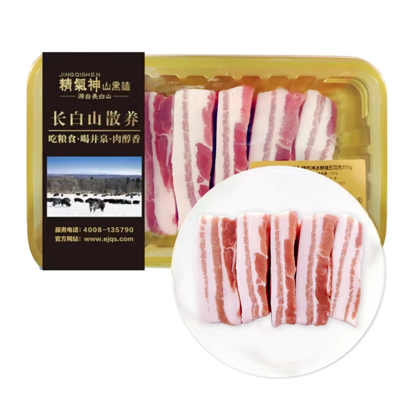 【300天黑猪】精气神冰鲜去皮猪五花肉350g