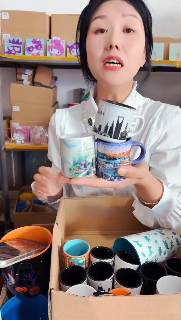 高温炻瓷126【默认微瑕】3只装