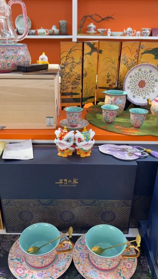 瓷片小乔闪购链接