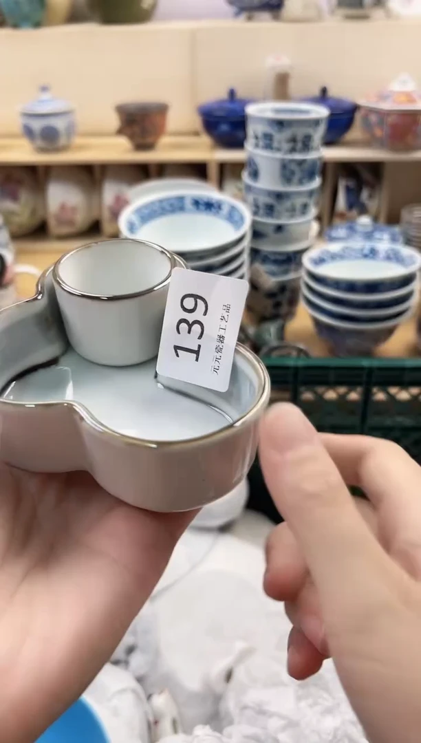 阿*你好你好你好139