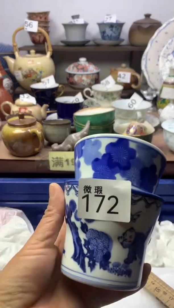 【闪购商品】瓷片明雅阁工艺品店