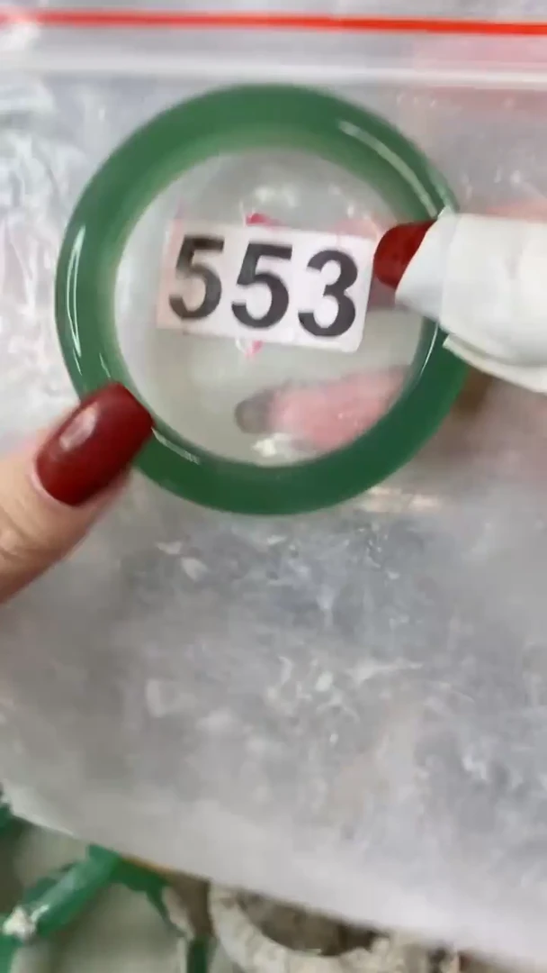 【闪购商品】石英质玉手镯未镶嵌5354+553