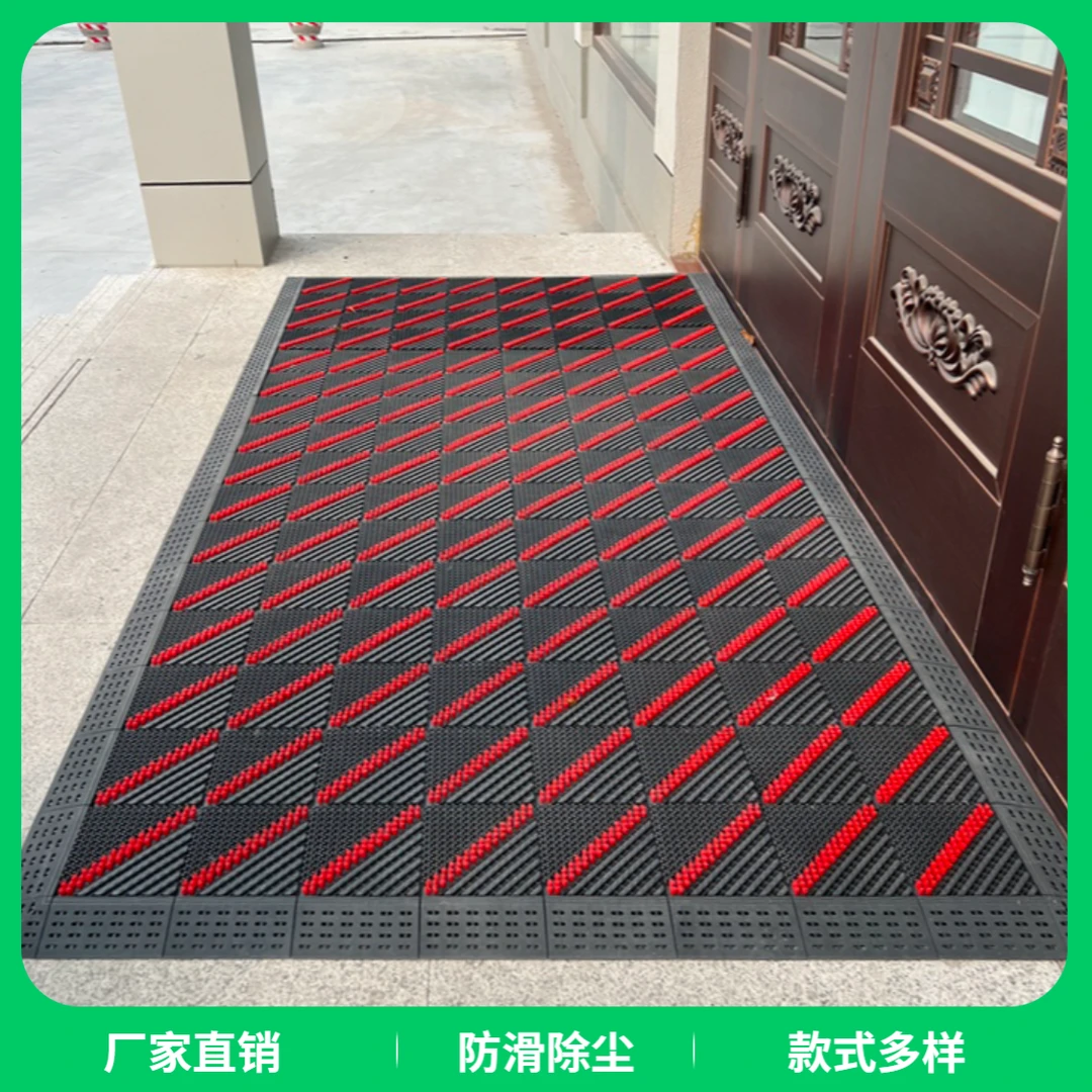 商用家用防滑地垫户外拼接除尘进门入户门门口入户门垫脚垫地垫