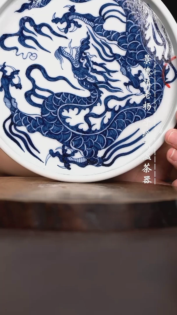 现代瓷全手绘茶具直边有瑕