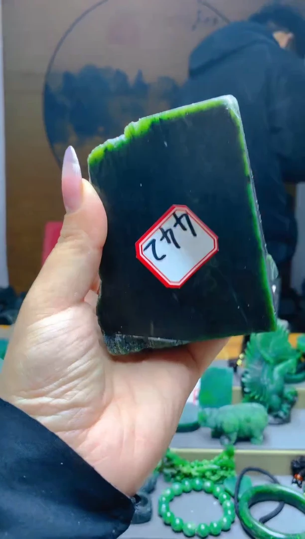 【闪购商品】和田玉（碧玉）珠宝半成品未镶嵌1
