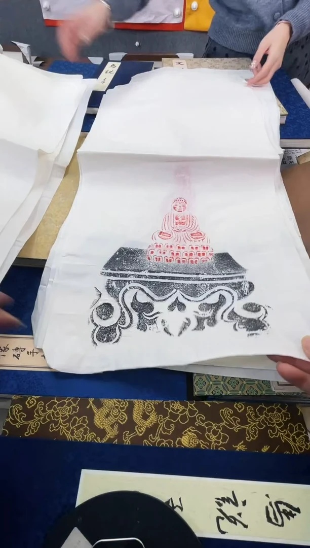 昌化石印石修**士佛造像一套10张