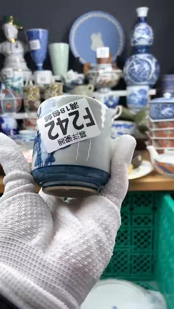 【闪购商品】瓷片感谢关注和支持