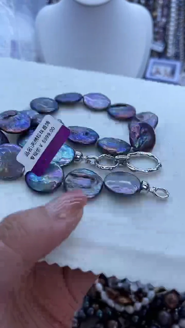 【闪购商品】淡水珍珠项链未镶嵌926