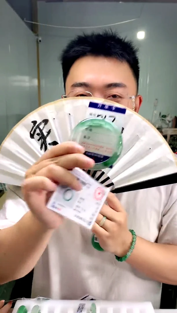 石英质玉手镯未镶嵌花羽遇非洲翠工厂-序号17