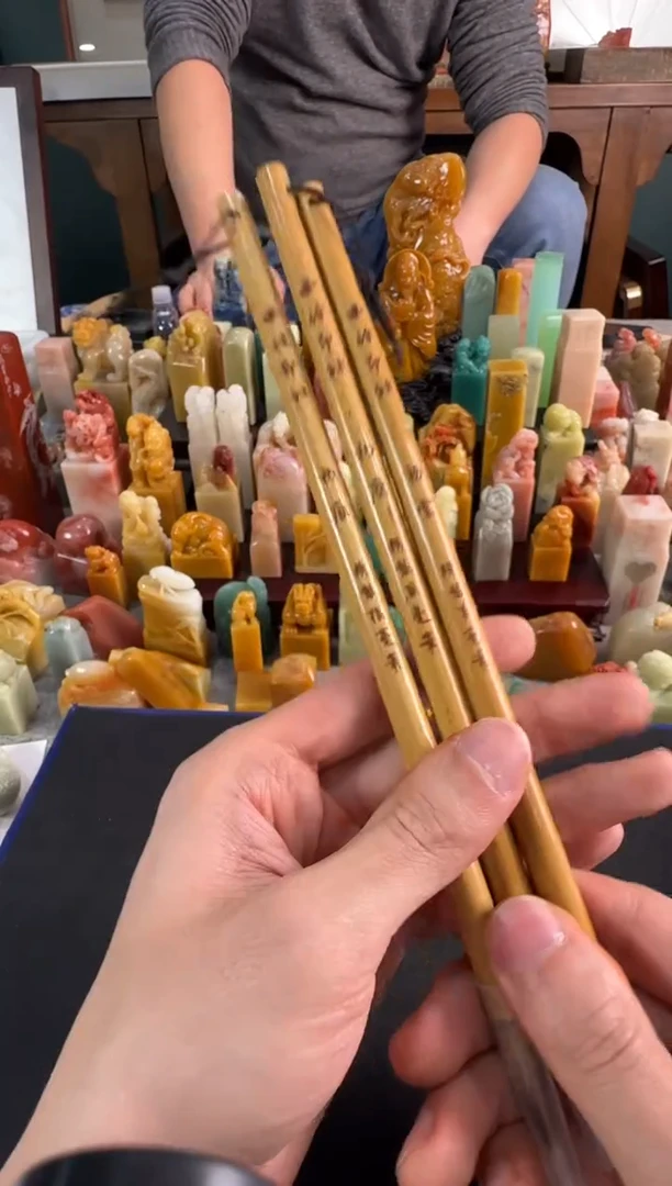 【闪购商品】昌化石印石编号编号三支毛笔