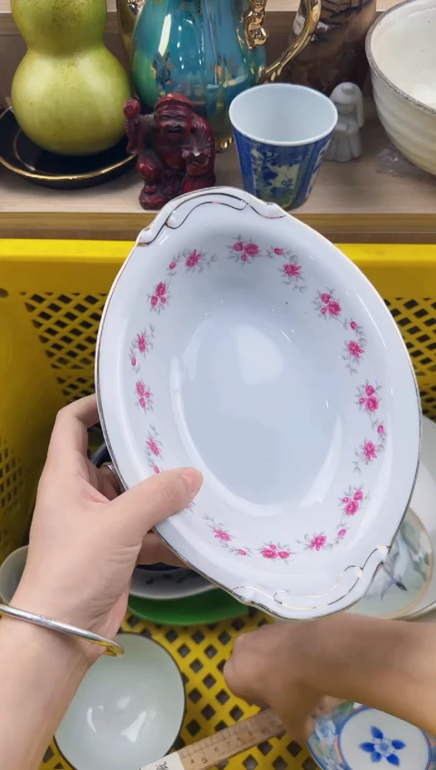 438回流瓷器，默认微瑕，18包邮