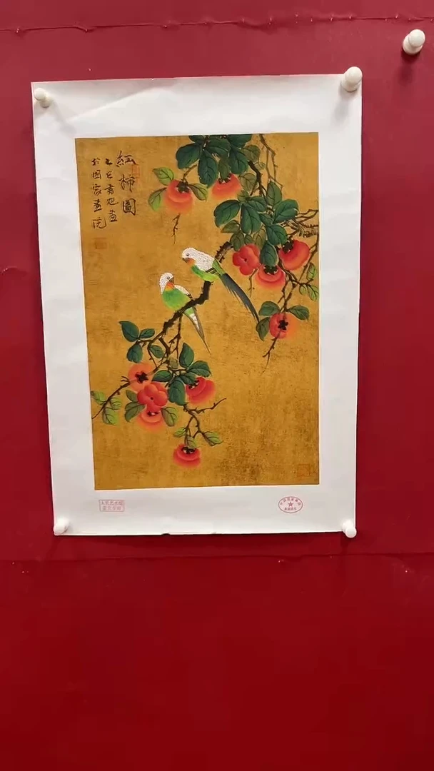 国画书魁-绘画作品-7