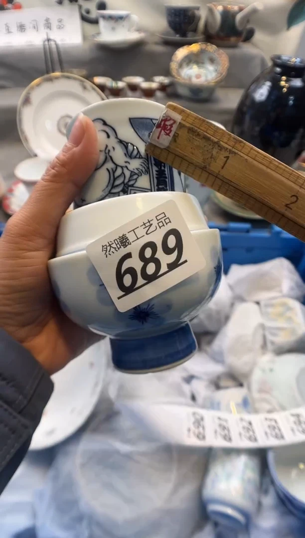 瓷片q*689