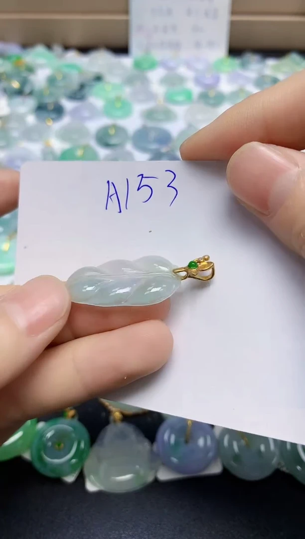 颈饰未镶嵌翡翠天然缅甸翡翠A货翡翠百元以上9元证书费自理