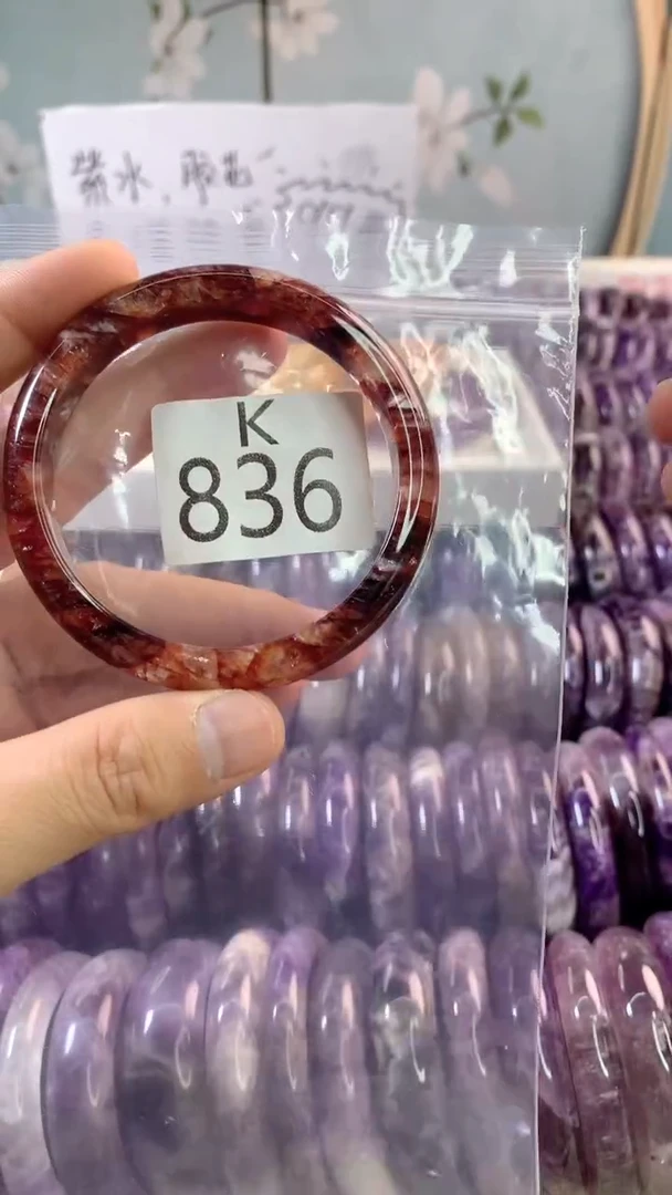 水晶手镯K未镶嵌水晶836-60