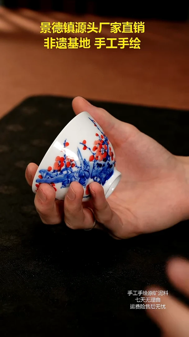 景德镇手工手绘陶瓷微瑕