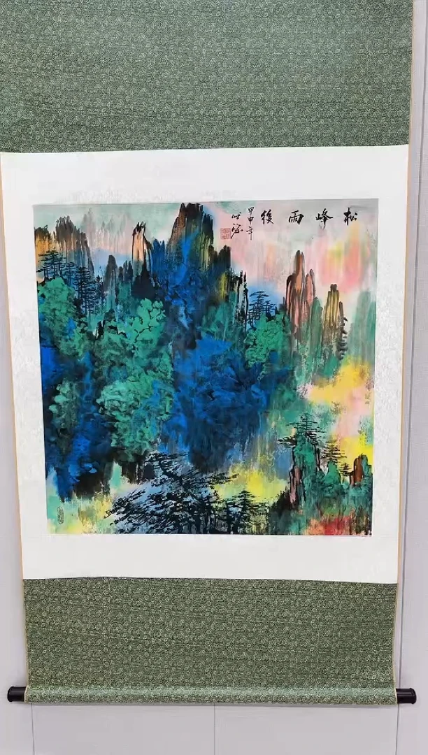 【闪购商品】绘画陈发源-4平尺-山水-卷轴