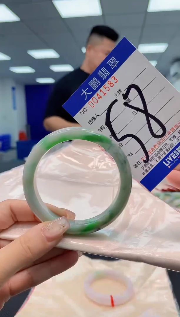 【闪购商品】翡翠手镯未镶嵌AAAAAAAAAA