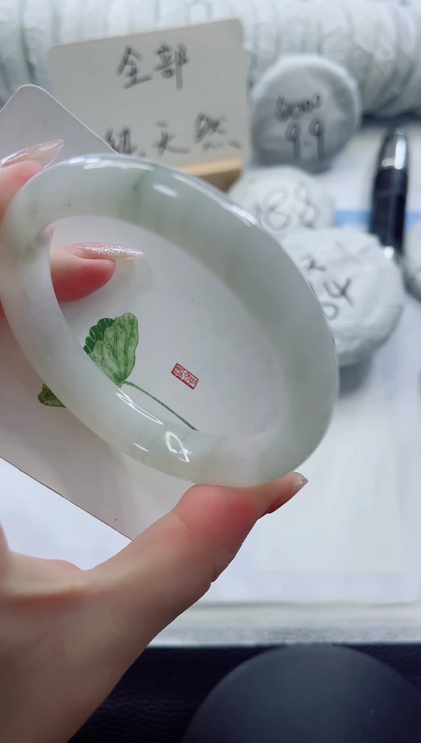 未镶嵌手镯石英质玉多样性发货C 37
