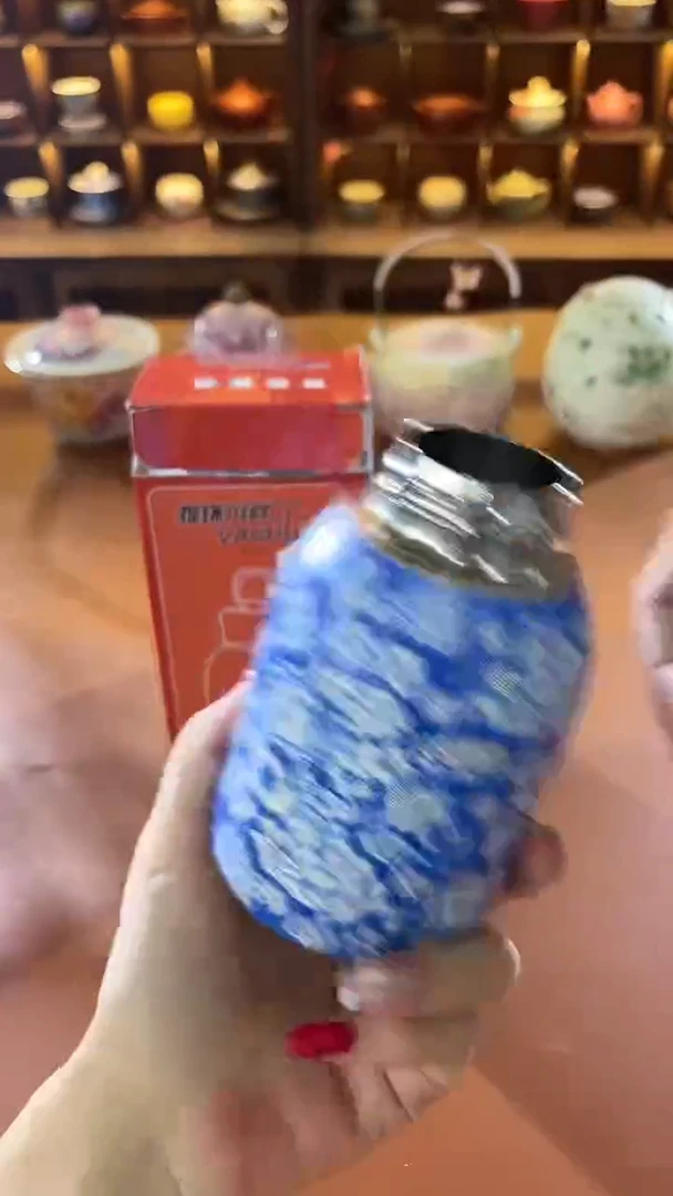 明烛茶器专属闪购链接不带礼盒