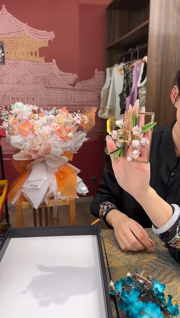 【闪购商品】刺绣非遗绒花缠花手工（抓夹 ）