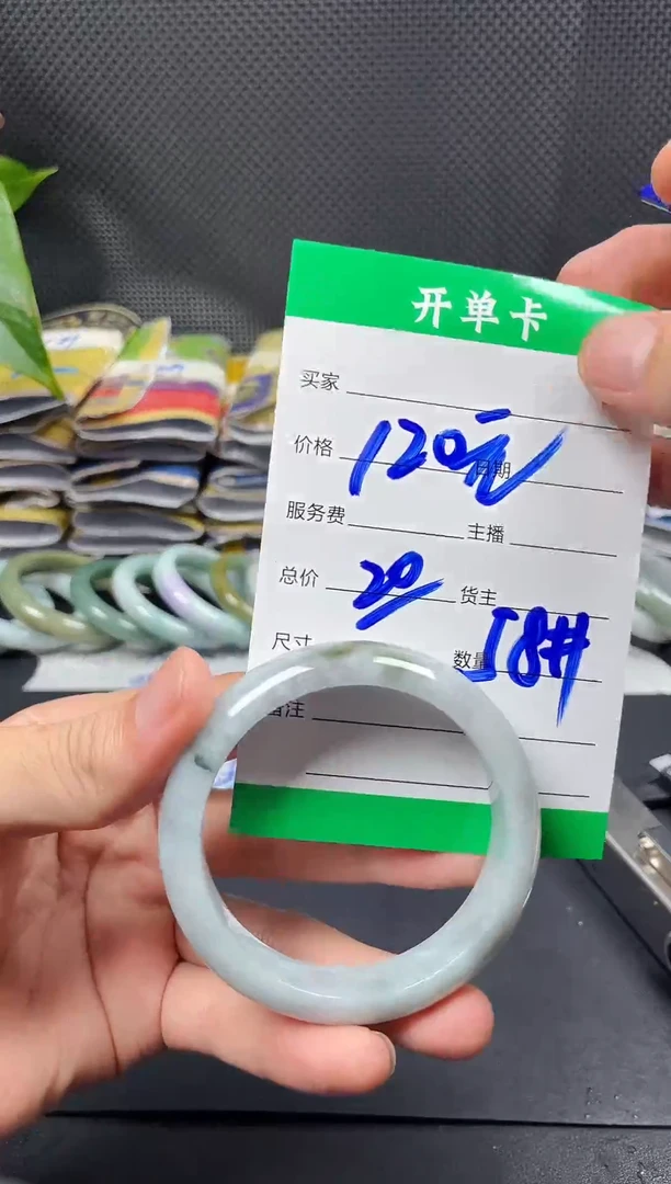 未镶嵌定制翡翠毛货需精细抛光定制拍一发一
