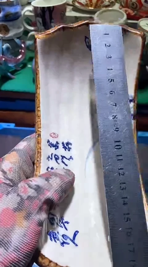 【闪购商品】瓷片222222222222222