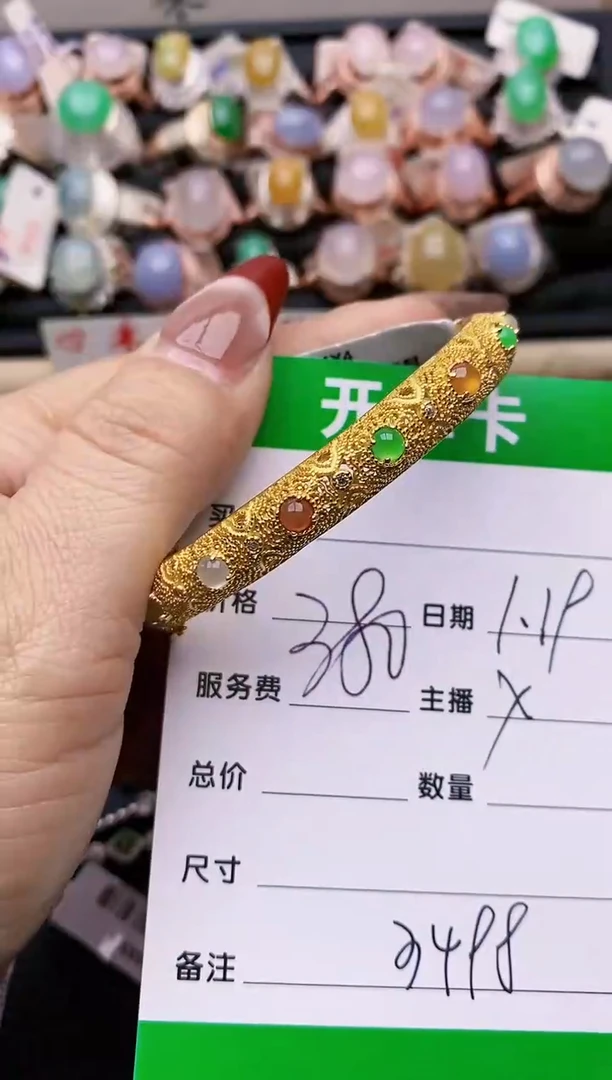 【闪购商品】翡翠戒指银S925镶嵌3498