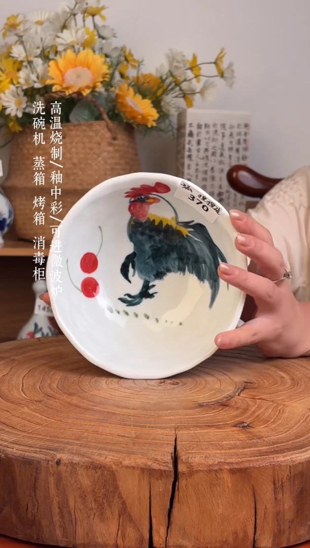 瓷片景德镇高温釉中彩-捏捏盘370福利