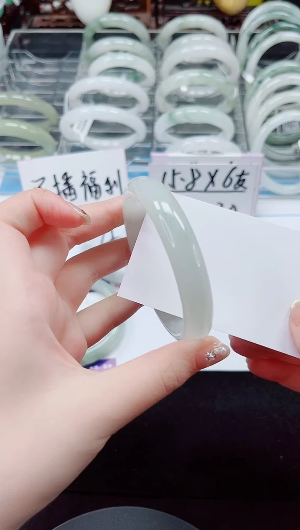 未镶嵌手镯石英质玉184-57/58
