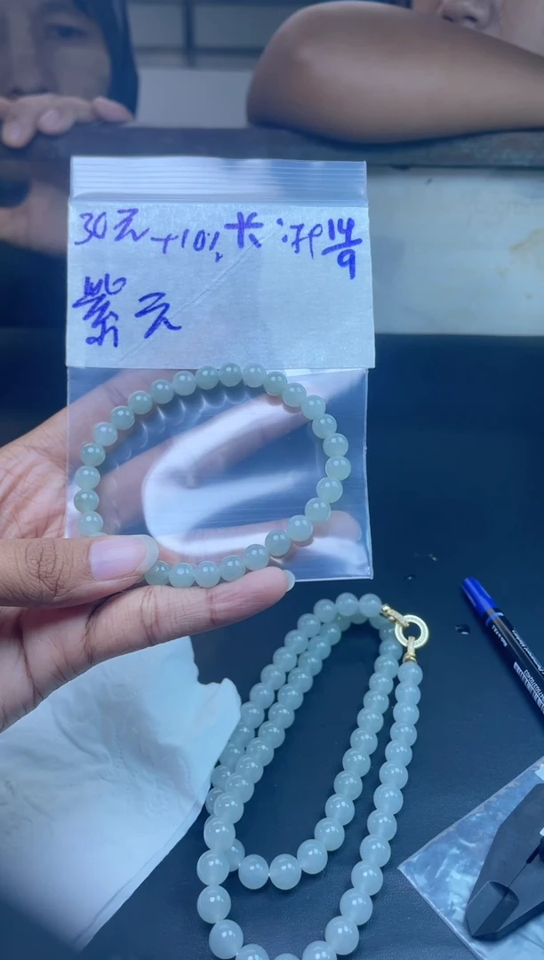 未镶嵌定制翡翠紫*定制珠串