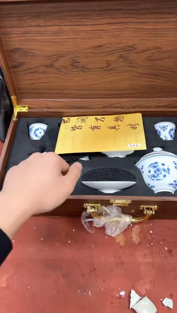 1孤品商品链接@@@@@@@@